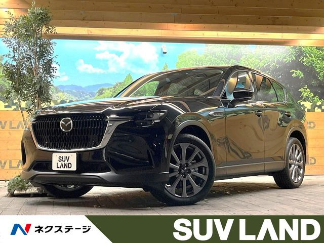 マツダ CX-60 