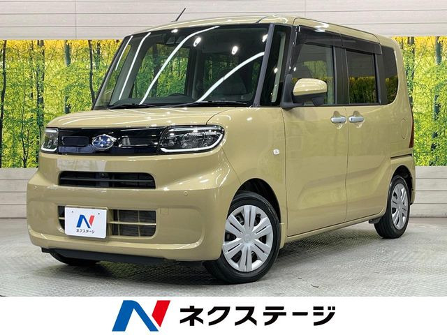 スバル シフォン 