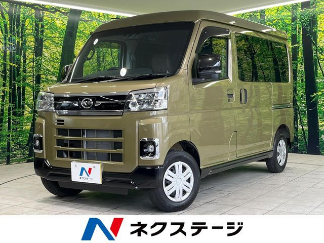 ダイハツ アトレー 