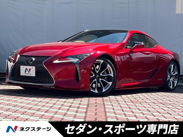 レクサス LC 