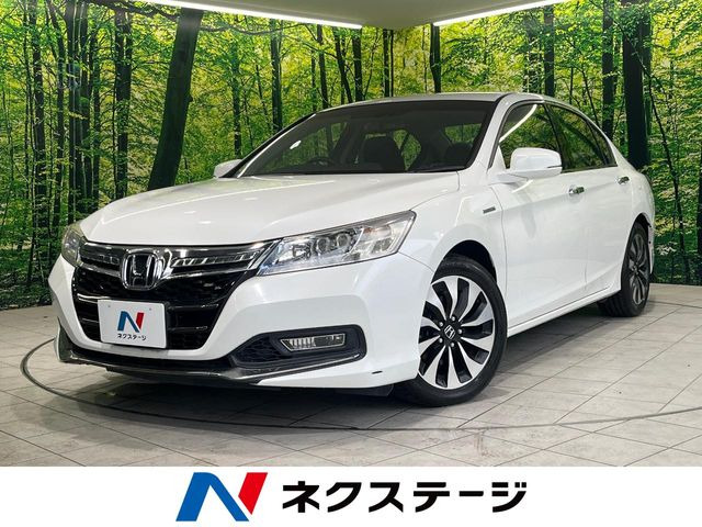 ホンダ アコードハイブリッド 