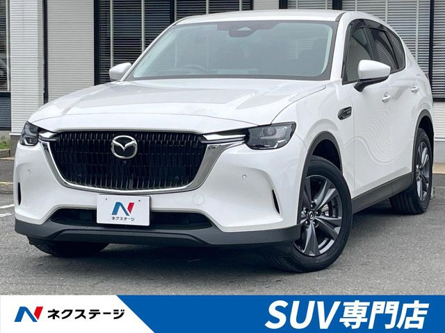 マツダ CX-60 