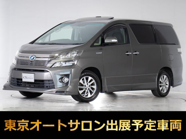 トヨタ ヴェルファイアハイブリッド 