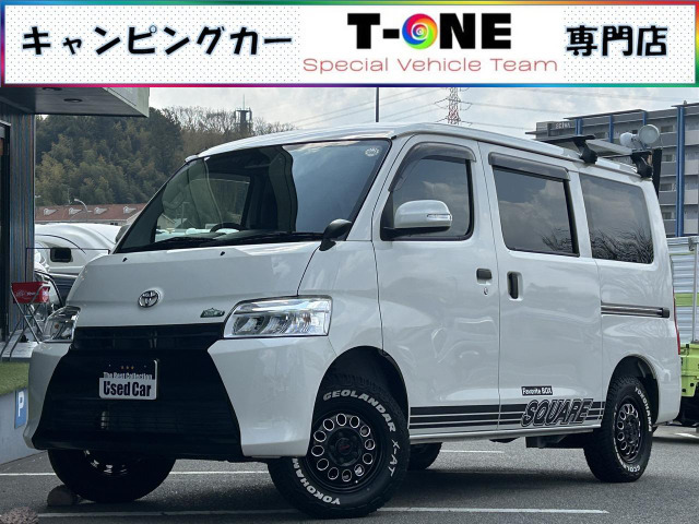 トヨタ タウンエース 
