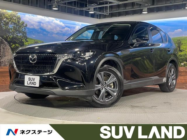 マツダ CX-60 