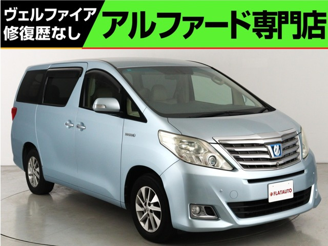トヨタ アルファードハイブリッド 