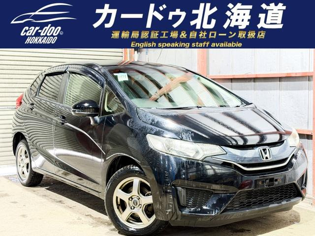 ホンダ フィット 