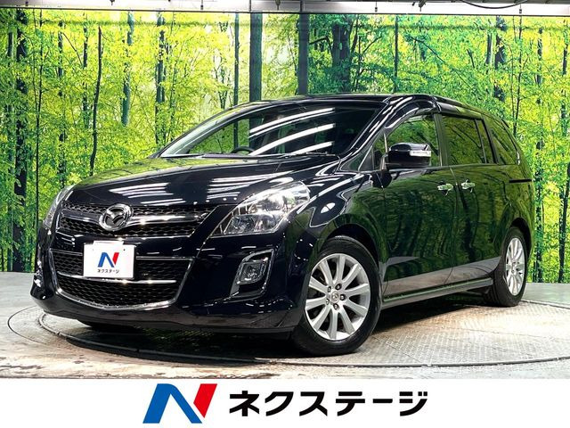 マツダ MPV 