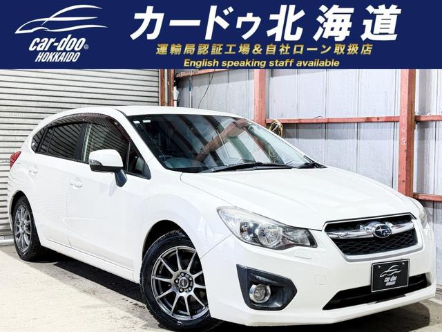 スバル インプレッサスポーツ 