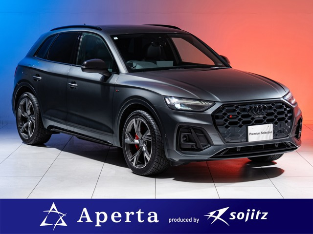 アウディ Q5 