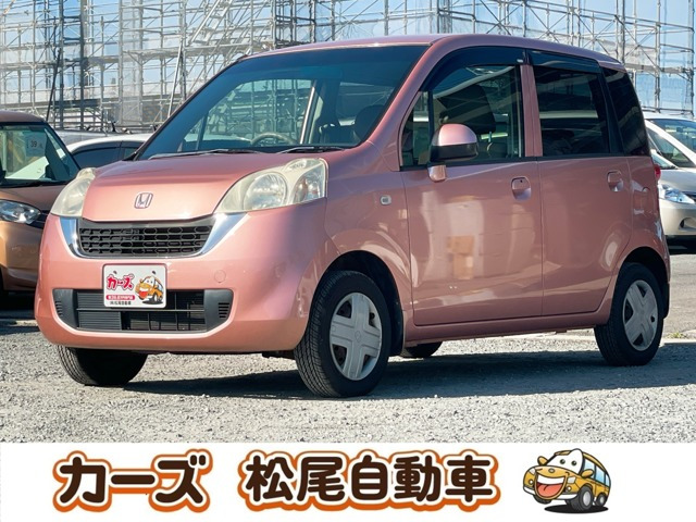 ホンダ ライフ 