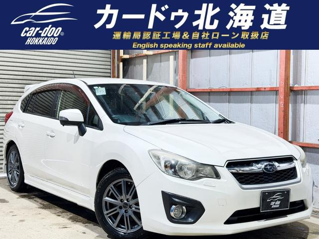 スバル インプレッサスポーツ 
