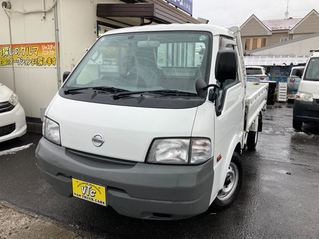 日産 バネットトラック 