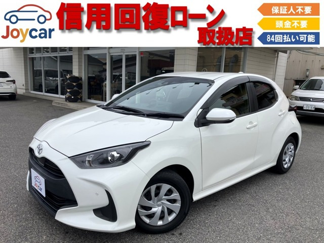 トヨタ ヤリス 