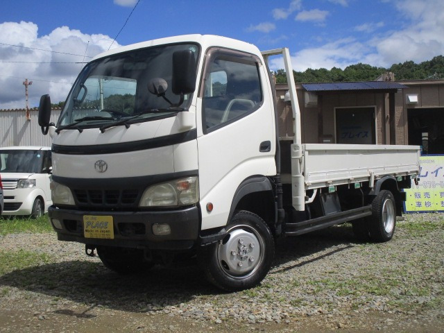 トヨタ ダイナ 