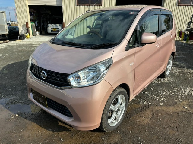 日産 デイズ 