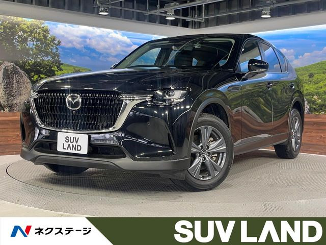 マツダ CX-60 