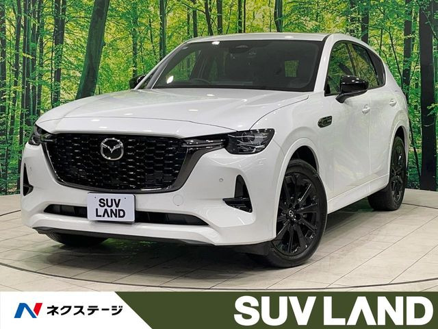 マツダ CX-60 