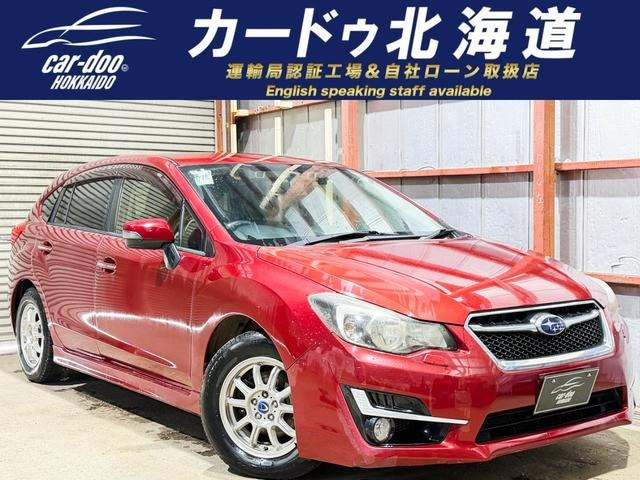 スバル インプレッサスポーツ 