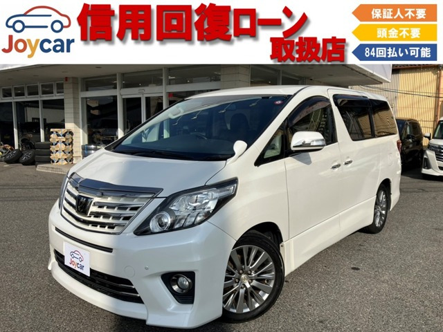 トヨタ アルファード 