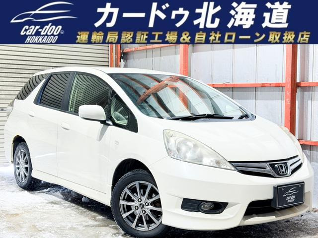 ホンダ フィットシャトル 