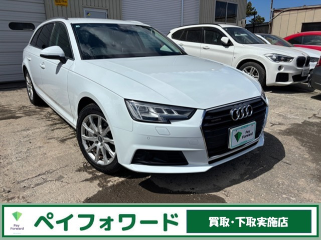 アウディ A4アバント 