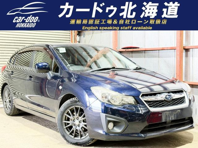 スバル インプレッサスポーツ 