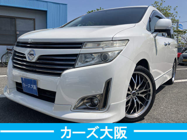 日産 エルグランド 