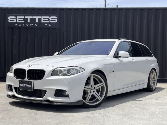 BMW 5シリーズツーリング 