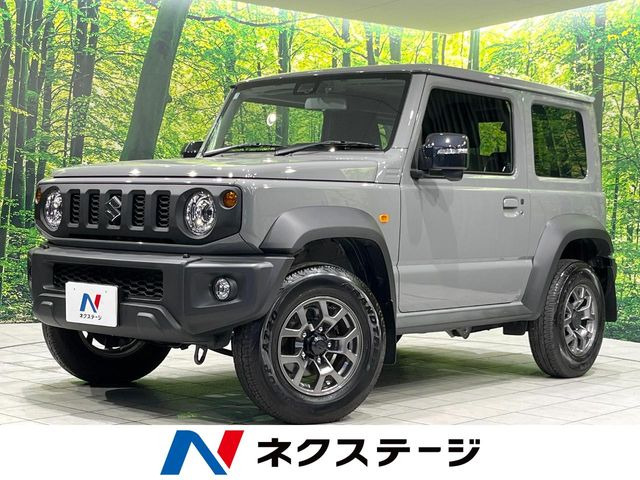 スズキ ジムニーシエラ 