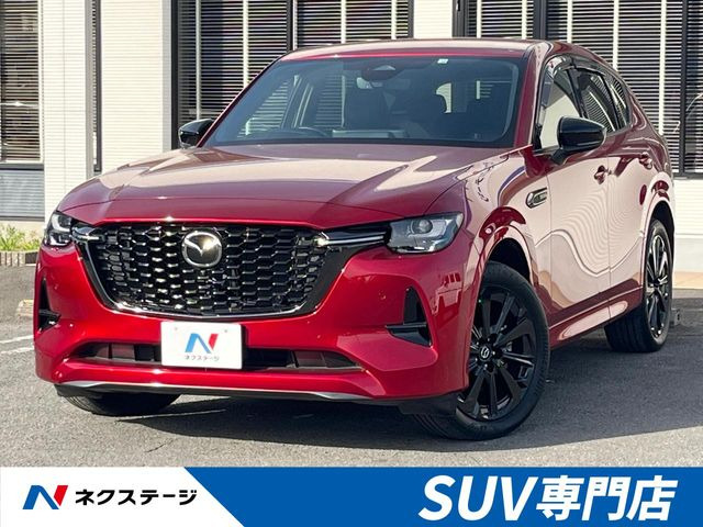 マツダ CX-60 