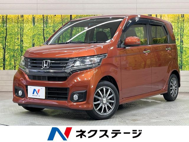 ホンダ N-WGNカスタム 