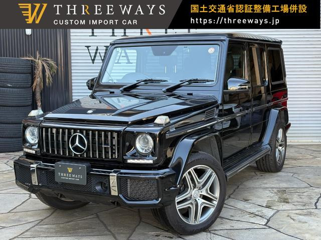 メルセデス・ベンツ Gクラス 