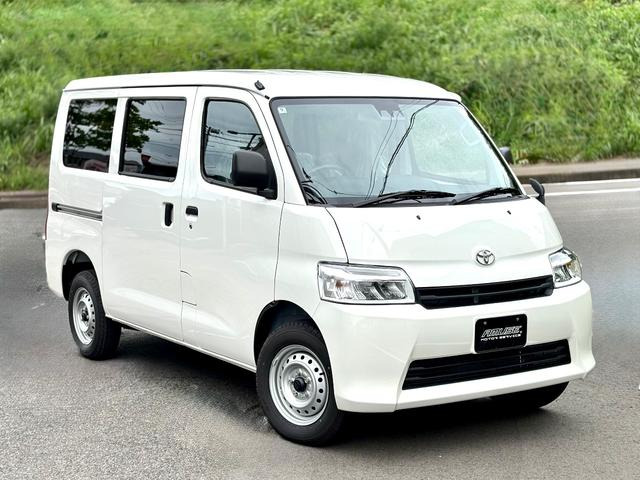 トヨタ タウンエースバン 