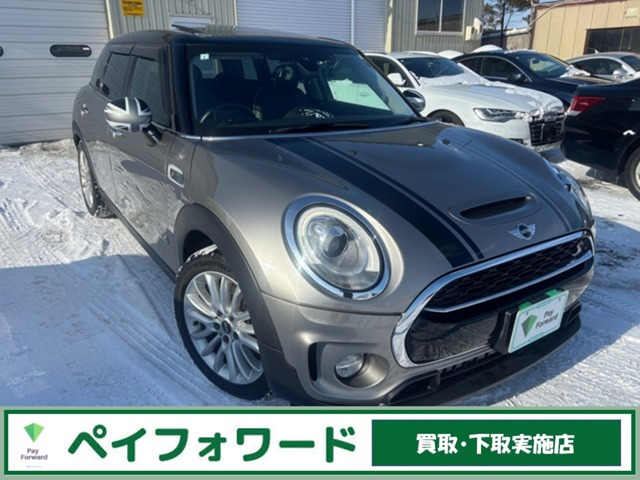 BMW MINI ミニクラブマン 