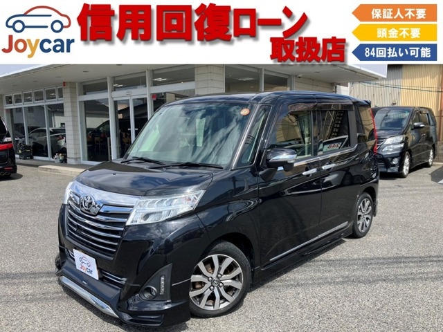トヨタ ルーミー 