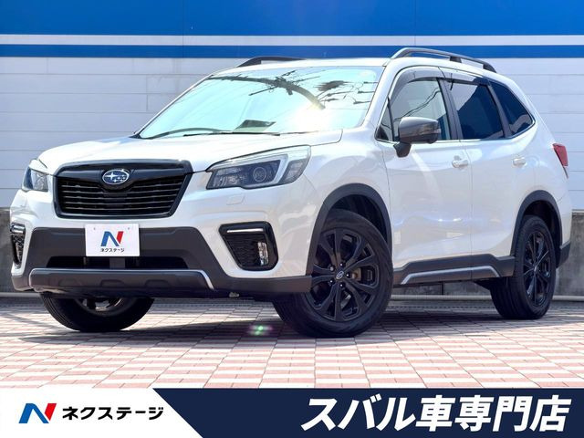 スバル フォレスター 