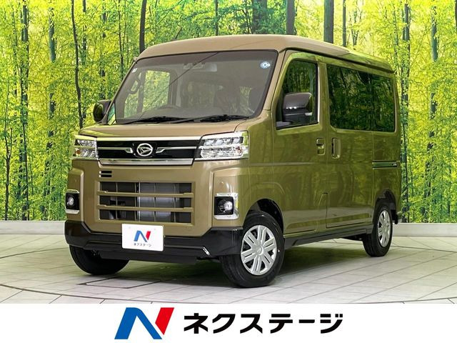 ダイハツ アトレー 