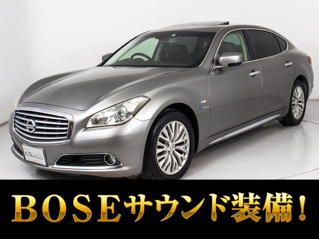 日産 シーマハイブリッド 