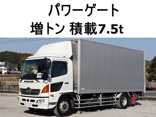 日野 レンジャー 