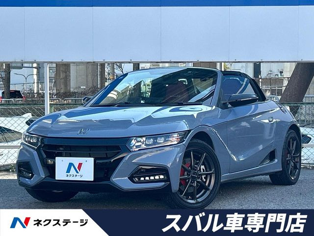 ホンダ S660 