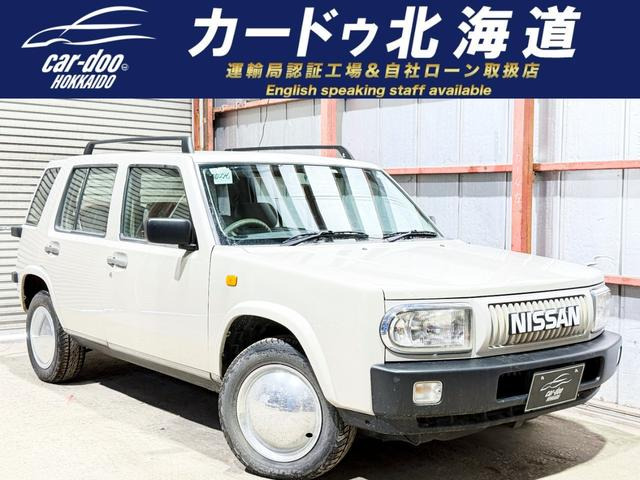 日産 ラシーン 