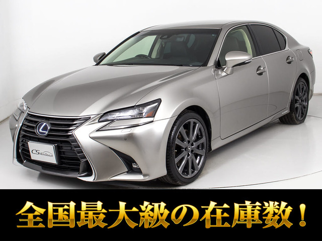 レクサス GS 