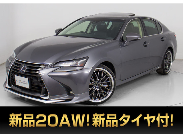 レクサス GS 