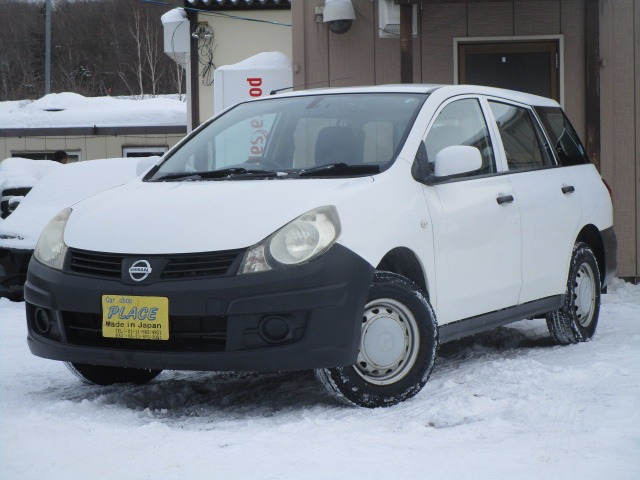 日産 AD 