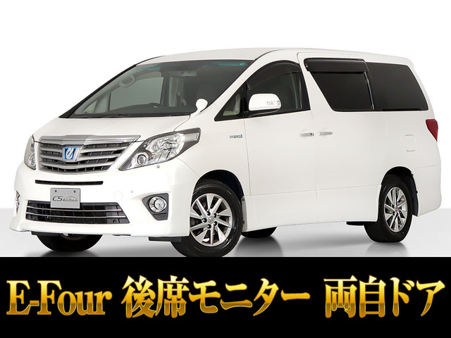 トヨタ アルファードハイブリッド 