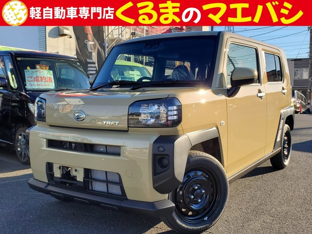 ダイハツ タフト 