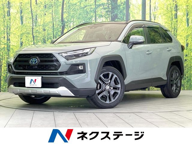 トヨタ RAV4 