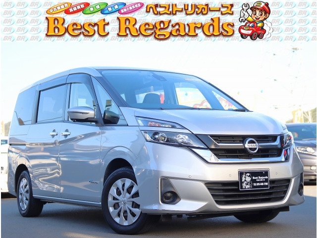 日産 セレナ 
