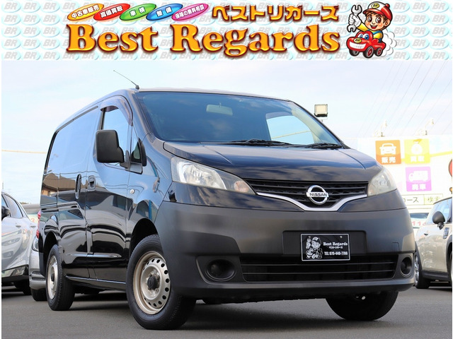 日産 NV200バネットバン 
